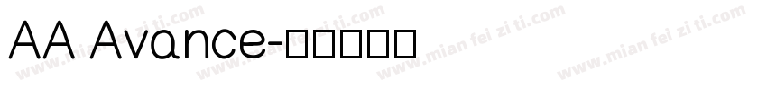 AA Avance字体转换